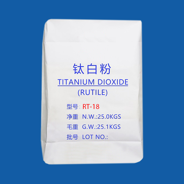 Rutile RT-18